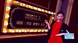 大家都知道你是骗子，更有意思的，自己还就爱说实话！