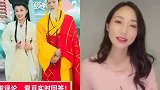 没想到 韩雪 老师这么有梗，太皮了吧这起床铃声，哈哈