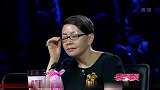 小超越展示模仿技，挑战新才艺重塑自己，获得评委高点评！
