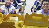 历史老师遵守承诺请全班吃炸鸡