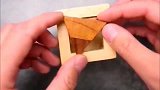 把立体三角放进一个笼子，谁能很快取出？