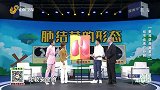 如何分辨肺结节是良性还是恶性？