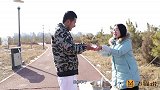 大妈为赚钱搞自助活动，没想500元的火锅丸子竟只卖了66元，