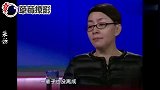 盘点宋丹丹谈离婚真相，被闺蜜挖墙脚，离婚后丈夫就和闺蜜结婚了