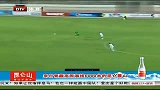 亚洲杯-15年-两球完胜伊拉克沙特独占头名-新闻
