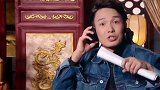 岳云鹏当不了一哥，不高兴我就不见