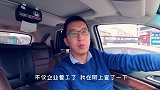 这里比北京故宫还小219岁，努尔哈赤在这办公，很多人都不知道