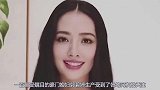 郭碧婷生产照曝光！素颜状态好笑容满面，向佐贴心陪伴入院