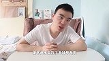 试吃“暗黑料理”墨鱼面，一口下去我妈以为我在偷吃墨水！