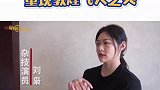 西安 飞天美少女 吊发 央视 春晚