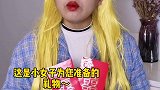假如在地府也要上班…还有职位限制