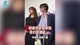 虞书欣不愧是口嗨王，一句话惊呆众人，陆柯燃听后笑而不语