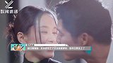 甜过偶像剧，吴永恩给王子文深情地弹奏，情不自禁亲上了