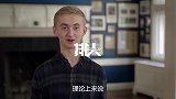 爸妈买下学校当家，男孩在线秀另类豪宅，网友实名羡慕