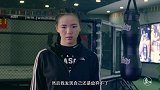 【第16届体育电影周电影展映】- 林妹妹的铁拳（中国）