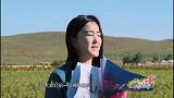 众人前往土豆种植园，竟然还有美女姐姐，简直是福利多多