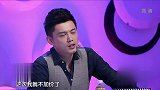 太尴尬！莫小棋身上服装买家都放弃？简直太残酷了！