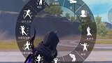 九键打出：七星最看看接下来会出现什么字