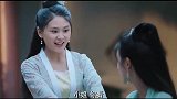 一首诗就定下一桩婚事，这娶老婆也太简单了