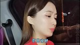 美女与小伙搞笑对话：我得了绝症，解药如此简单！