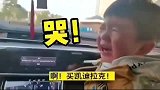 这小子品味挺到位啊