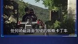 最强大的改装越野车