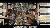 一颗螺丝钉也不卖给中国，此国又一国之重器横空出世，美国也眼红