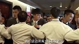 大老板到香港买房，谁接到就是谁的，所有的中介都疯了