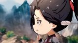 魔道祖师：蓝湛眼里满满的都是对魏婴的溺爱
