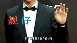 王一博最新写真释出，印花外套搭绿色方巾动感十足，帅出新高度