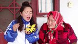 搞笑童年：小时候妈妈给我买五步变形车，可以变成推土车，真好玩
