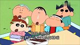 小新和小伙伴举办捣麻薯大会，大家为了争按按钮进行猜拳！