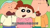 小新和小伙伴举办捣麻薯大会，大家为了争按按钮进行猜拳！