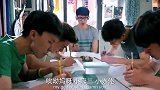 小伙用上海方言帮同学作弊，真是脑洞大开