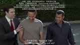 爆笑黑人兄弟：我只是出来买个菜，结果成了总统候选人！