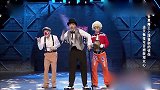 笑傲江湖：世界舞王黄景行演喜剧，逆天舞技闪瞎我的钛合金狗眼
