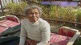 八旬老人儿女双全，却在寒风中露宿街头，邻居：六个儿女都不管她