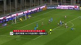 国米客战乌迪内斯5佳球:巴神2弟暴力斩 穆氏反击独步天下