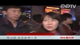 娱乐播报-20111219-首周票房破亿《龙门》打平《十三钗》