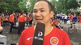 中超-17赛季-恒大球迷祝福保利尼奥 盼穆里奇接替其位置-专题