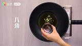 厨房小白也能做好的益气开胃菜，滋补暖身的茶树菇炒栗子鸡