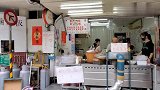 台北35年的早餐店，油条蛋饼，好吃有特色，美女店员，也很漂亮