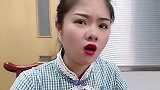 搞笑对话还好小姨子机智，吓出一身冷汗