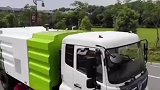 扫地车，城市清洁就靠它