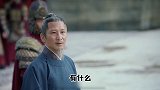 用《烟火里的尘埃》打开《鹤唳华亭》，最惨男主萧定权，真的太虐了！