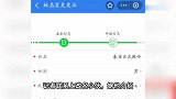 小伙改名周乔治华盛顿：想改48个字的，警察说户口本打不下