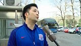 中超-17赛季-日本专程回国申花球迷：我不认为国安是朋友-新闻
