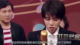 全场观众猜华晨宇的歌，关晓彤迅速答对，沈腾：啥也没干就结束了