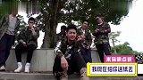 林志颖上厕所忘带手纸，打电话求助kimi，他的回答太搞笑