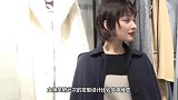 吴昕身穿粉色卫衣加工装裤，看到她的腿长之后，网友们坐不住了